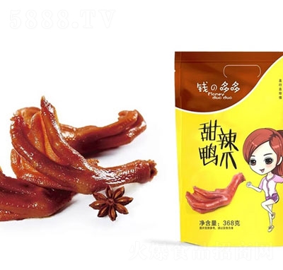 �X�߶�������צ368g