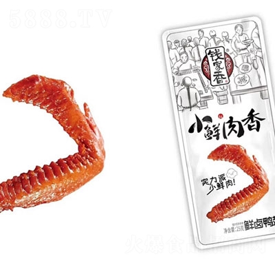 �X�����r�u����238g