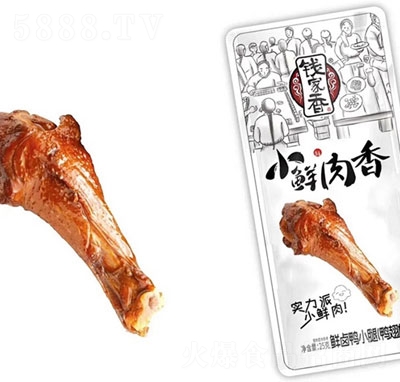 �X�������238g