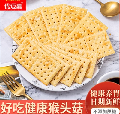 ��(y��u)�~�κ��^��С�ɲ���W(w��ng)�t��ʳ���bɢ�b