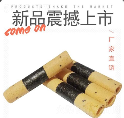 �u������ʳ��ʽ�ֹ����y(t��ng)����֥�麣̦�����к�̦ζС���c���u����