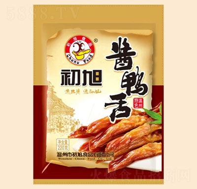 �����u���ྫ�b��220�ˣ�