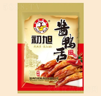 �����u���ྫ�b��ζ��220�ˣ�