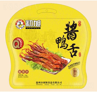 �����u���ࣨ68�ˣ�