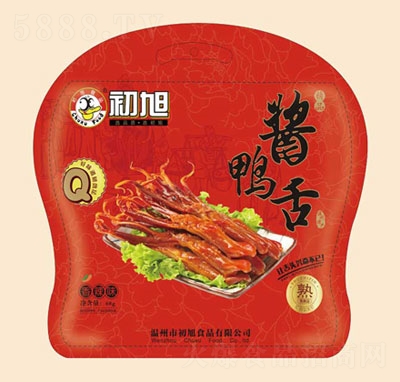 �����u������ζ��68�ˣ�