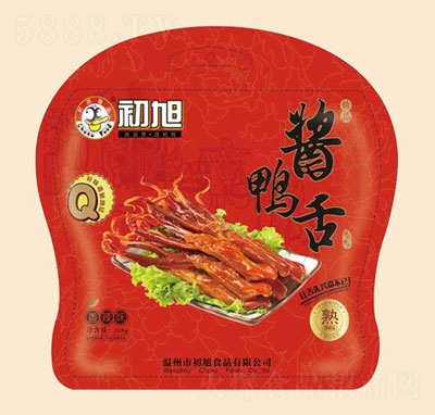 �����u������ζ��218�ˣ�