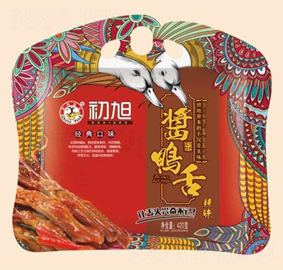 �����u������ζ��420�ˣ�