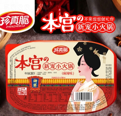 ����౾�m��С���(����ζ)