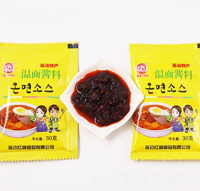 �������u��30g