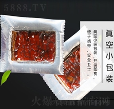 ��ܰ�������ɪ�(d��)����հ��b