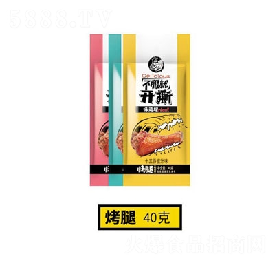 ������ʮ������֭ζ����40g