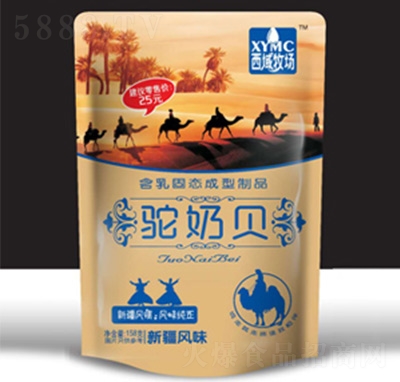 ����������ؐ����̑B(t��i)������Ʒ158��