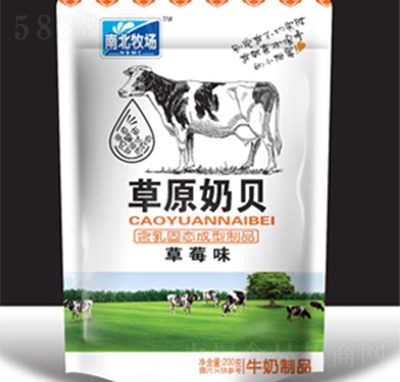 �ϱ�������ԭ��ؐ��ݮζ200��