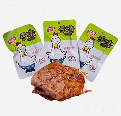 �����˺���u��28g