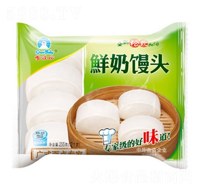 ѩ�����r���z�^255g