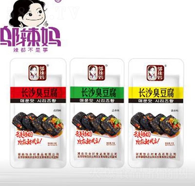 �w����25gx20�����b�Lɳ����������ζ��Ȼζ�u��ζ