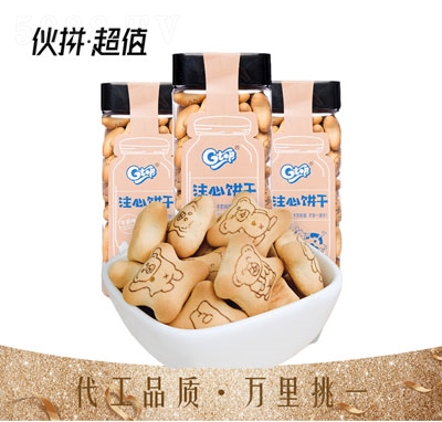 ���b���ζС��ע���