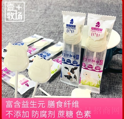 ����Ԫţ�̸��}��Ƭ