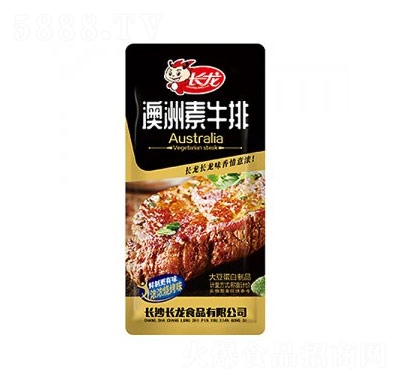 �L��������ţ�ţ��ڽ�ζ��