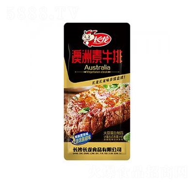 �L(zh��ng)��������ţ�ţ�����ζ��