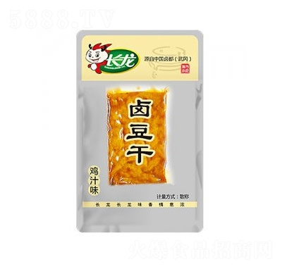 �L��ɢ�Q�u���ɣ��u֭ζ��