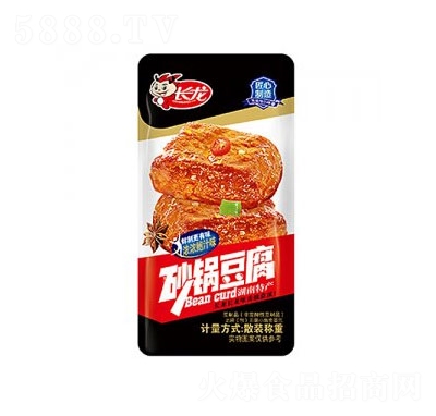 �L��ɰ偶������U֭ζ��