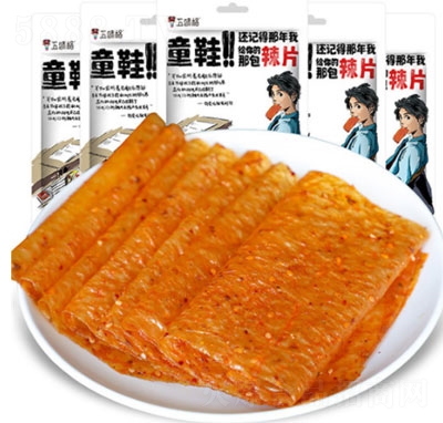 ��ζ�񃺕r���f��Ƭ���b