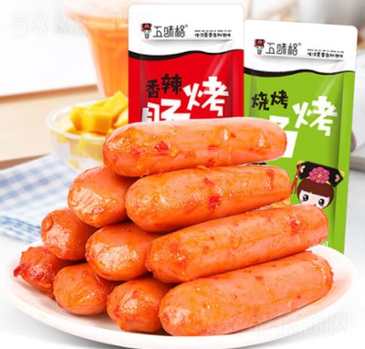 ��ζ���������c600g