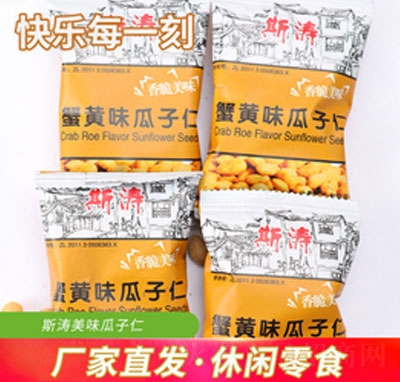 ɢ�b����С���b������