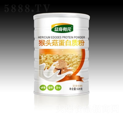 528���^�������|(zh��)��