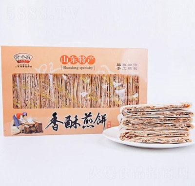 Ұ�L(f��ng)�ֺ������ּ��