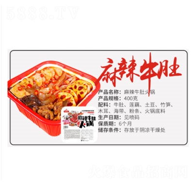 ����������ţ�ǻ��400g