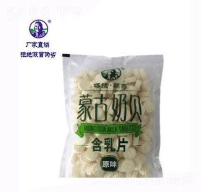 �����~����ؐԭζ500g