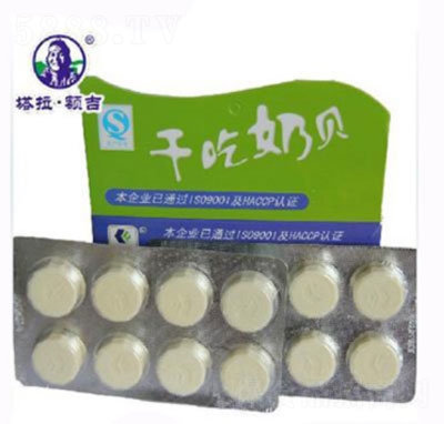 �����~���ɳ���ؐ168g