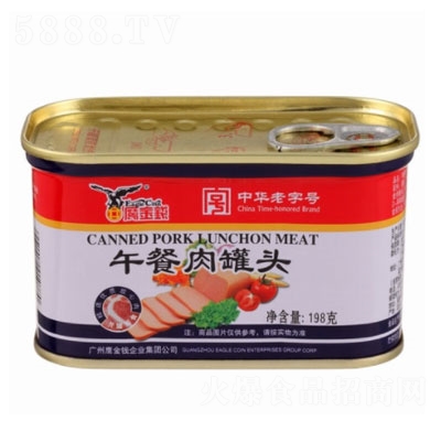 �����X�������^198g