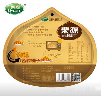 ��Դ100g������