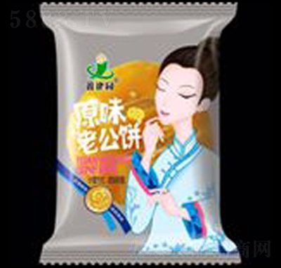 �ν��@ԭζ�Ϲ��ɢ�Q)