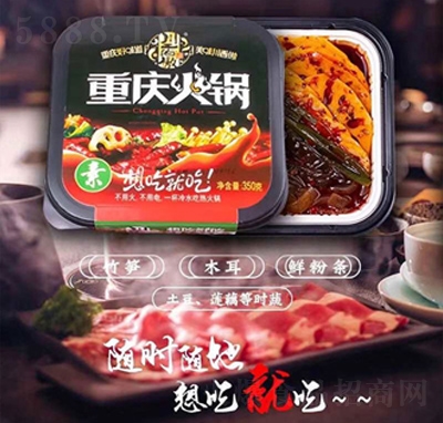 ������ؑc�ԟ��ػ��350g