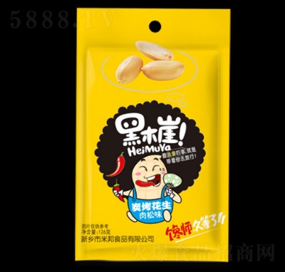 ��ľ��̿����������ζ