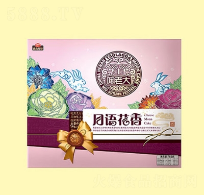 ���ϴ����Z������Y��765g