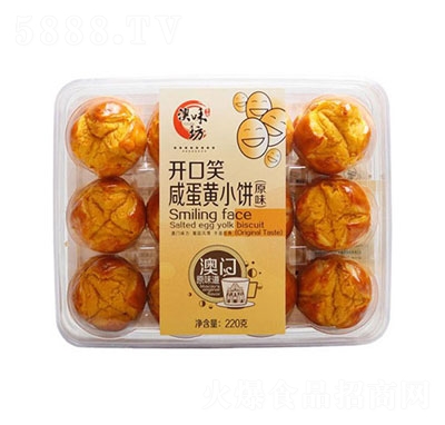 ��ζ���_��Ц�̵��SС�ԭζ220g