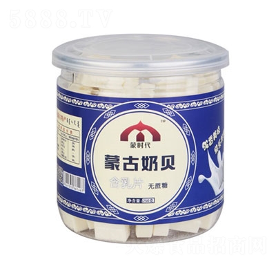 �ɕr���o�����ɹ���ؐ250g