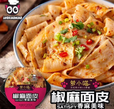 �_С��������Ƥ������ζ