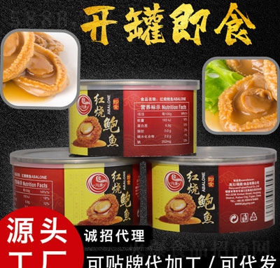 �t����ʳ�U�~���^