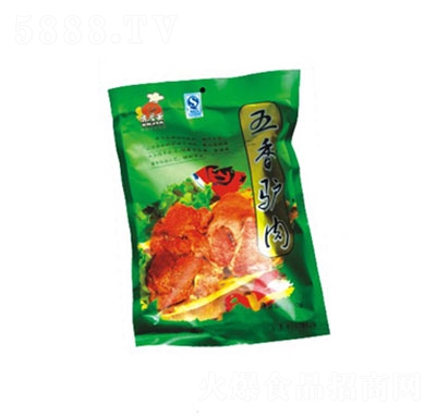 �ϻ����ϻ��������H�⣨����