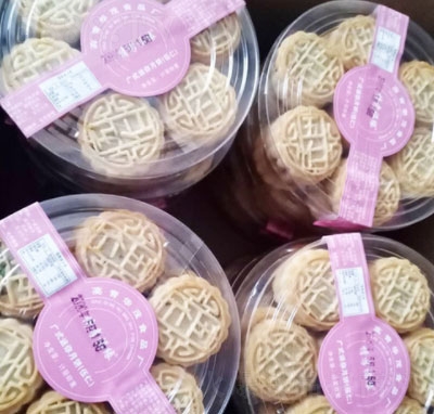 ��Т������Y��