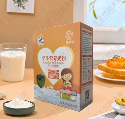���̷یW(xu��)���I�B(y��ng)�̷�