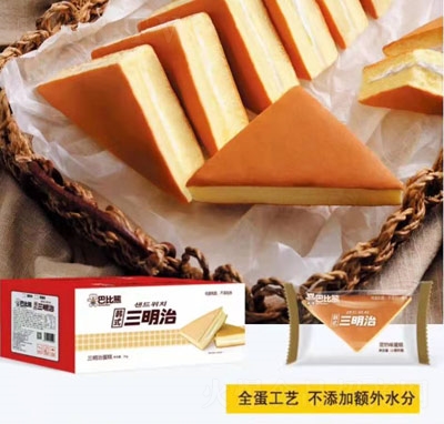 �ͱ��������ε������b