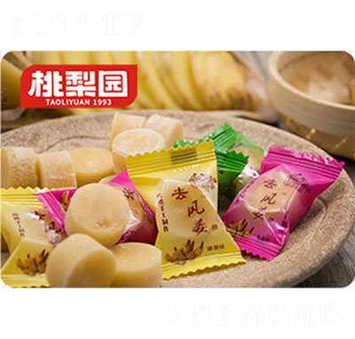 ����@ȥ�L(f��ng)����4.9g