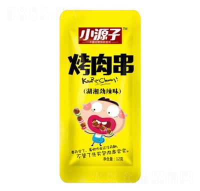 СԴ�ӄ���ζ���⴮12g